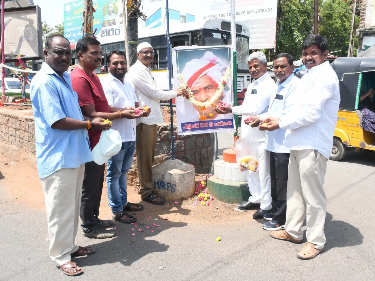 ఎన్టీఆర్ ను యువత ఆదర్శంగా తీసుకోవాలి: బీజేపీ
