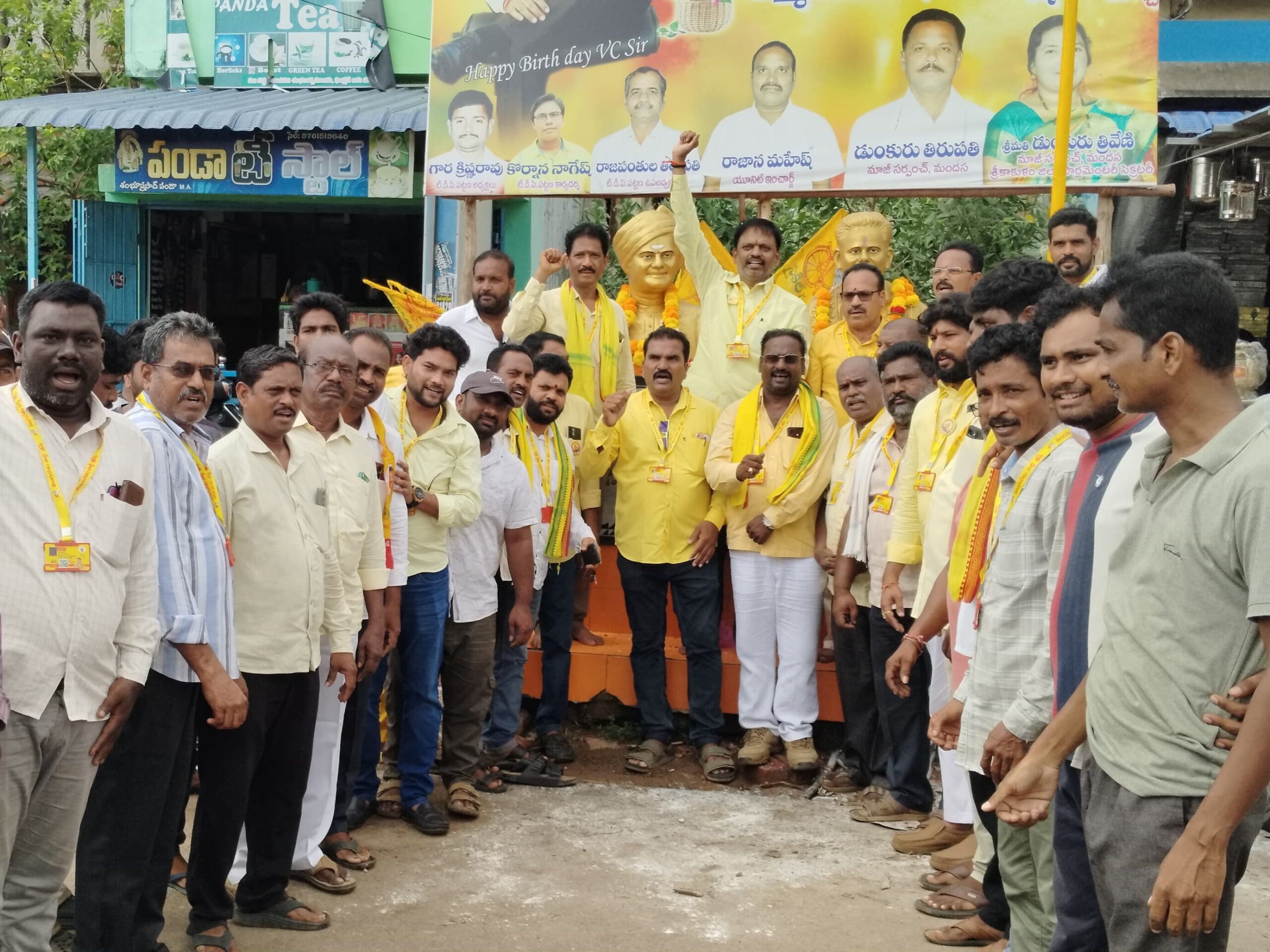 ‘తెలుగు జాతికి గర్వకారణం ఎన్టీఆర్’