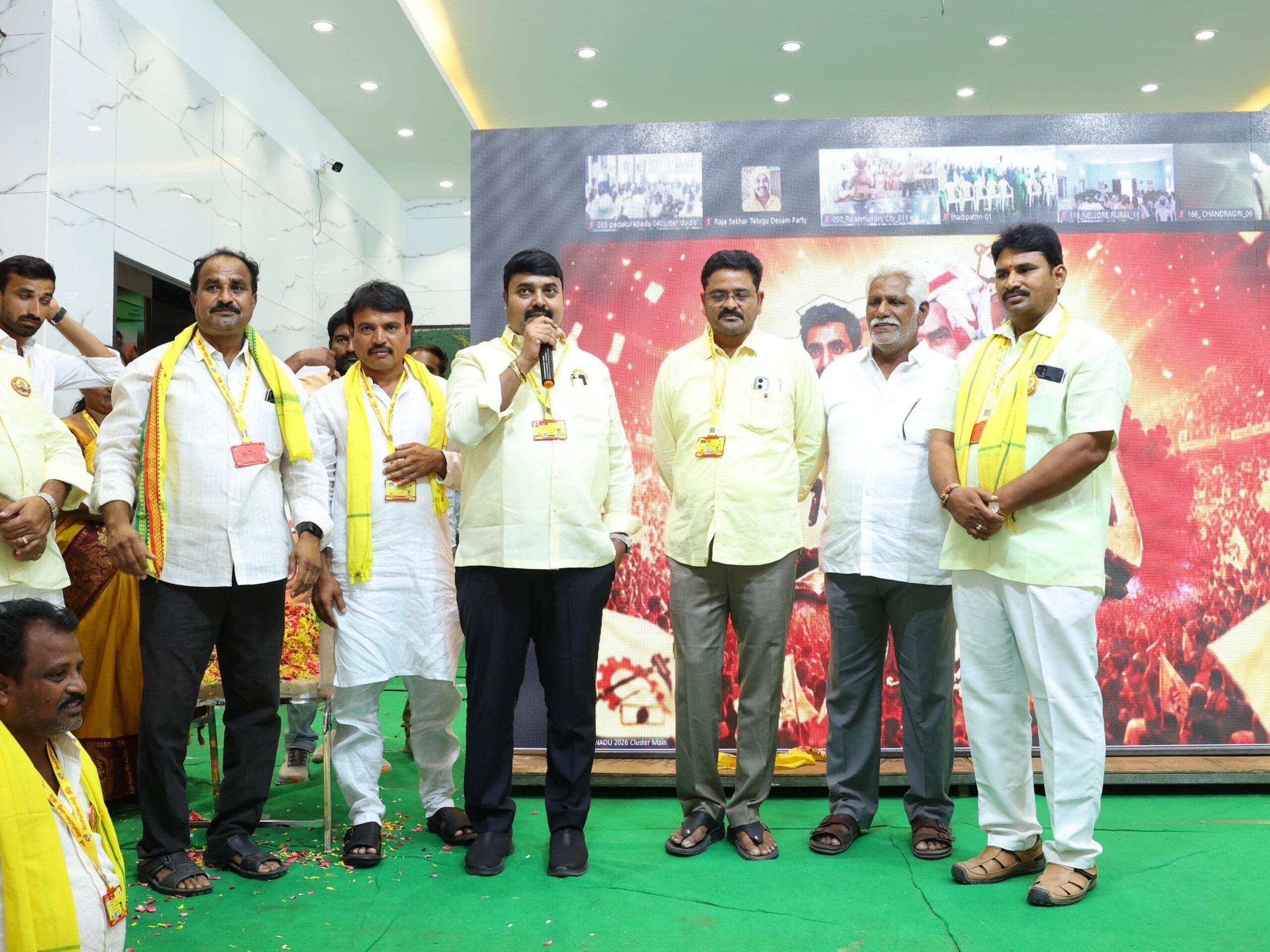డిజిటల్ మహానాడులో పాల్గొన్న MLA భాష్యం
