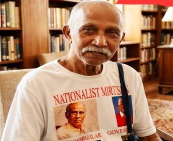 చికిత్స పొందుతూ కామ్రేడ్ క్రాంతి కార్ మృతి