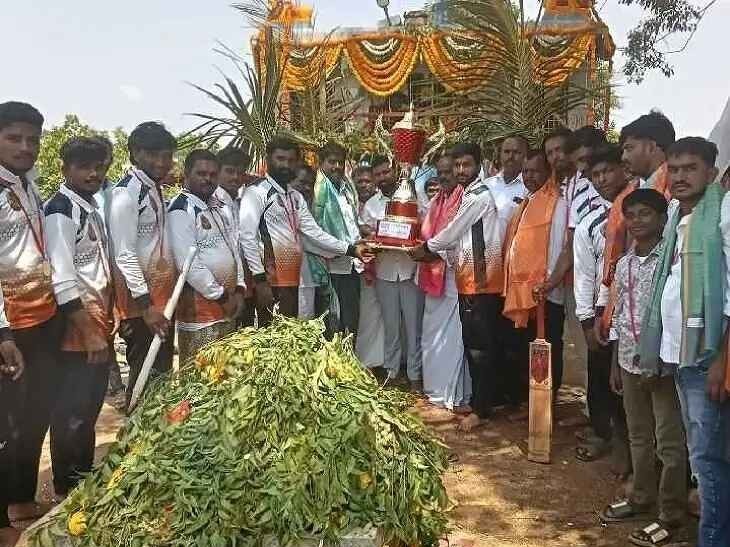 కొండాపురం ప్రీమియర్ లీగ్ విజేత RRR
