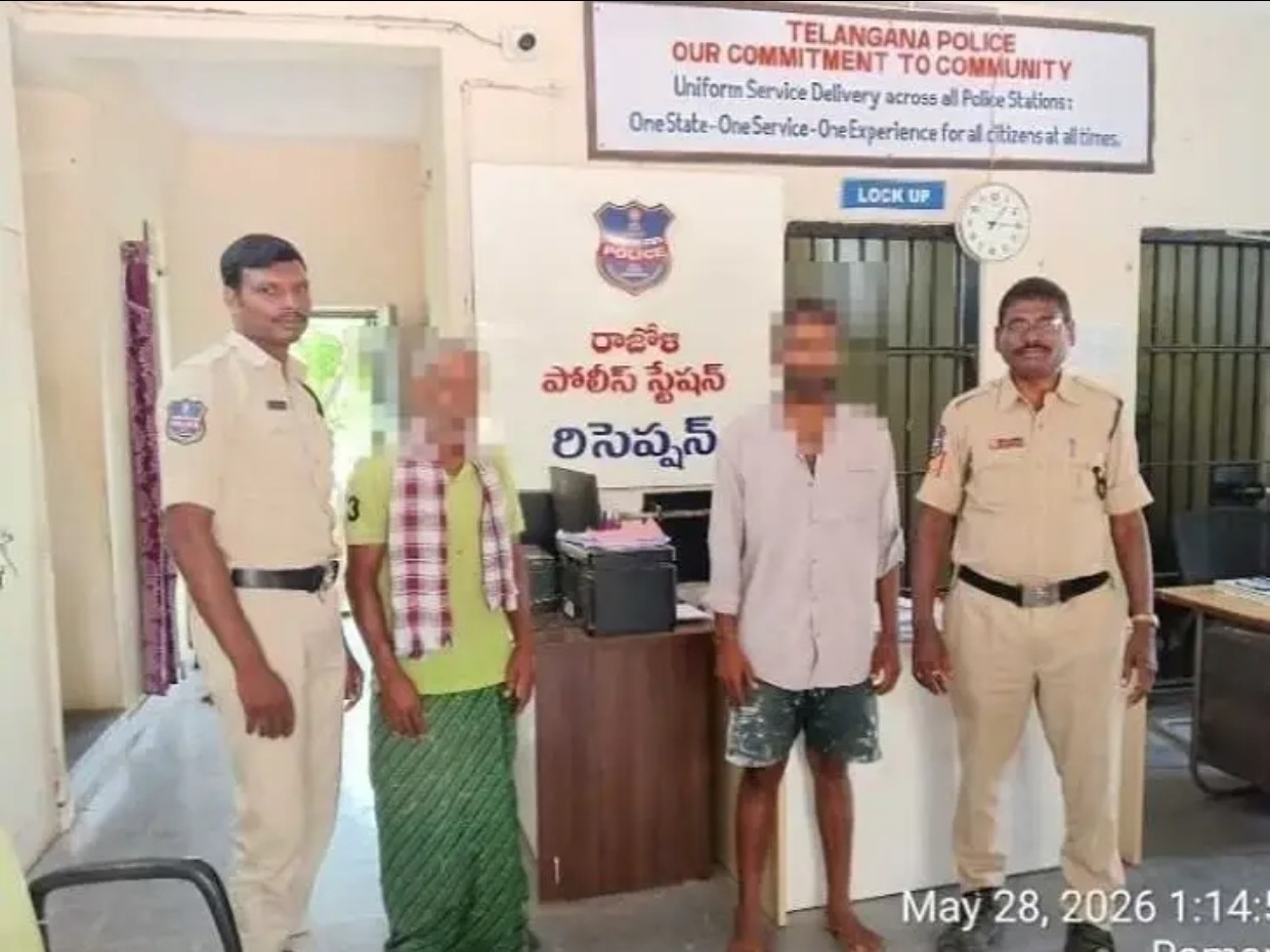 యువకుడిని కాపాడిన పోలీసులు!
