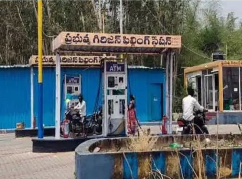 ధరల పెంపుపై ప్రజల ఆగ్రహం