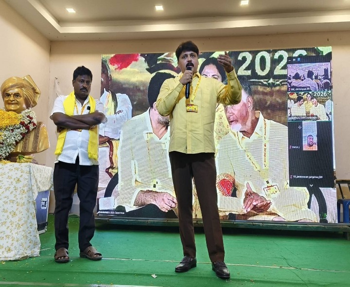 రంగాపురంలో వర్చువల్ మహానాడు కార్యక్రమం