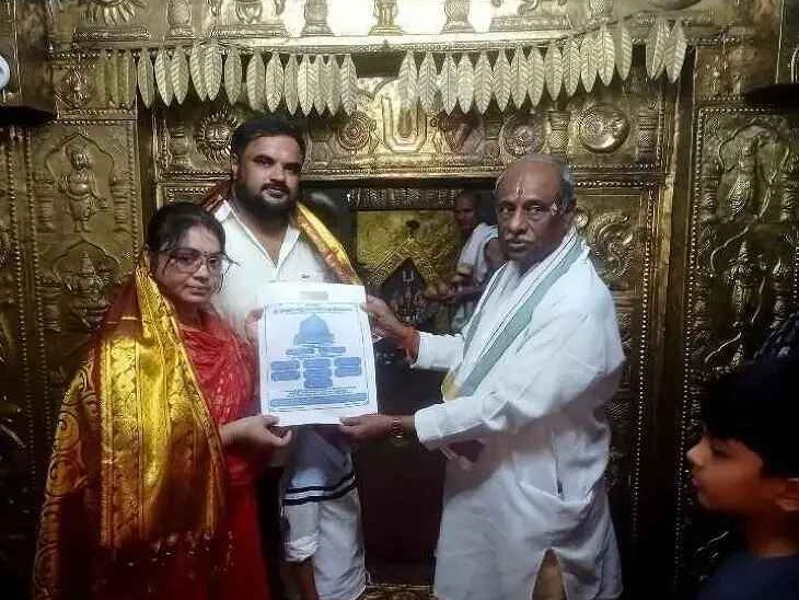 తిమ్మప్ప స్వామిని దర్శించుకున్న MRO