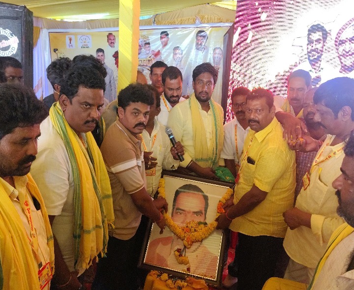 ఎన్టీఆర్ జయంతి వేడుకల్లో పాల్గొన్న ఎమ్మెల్యే