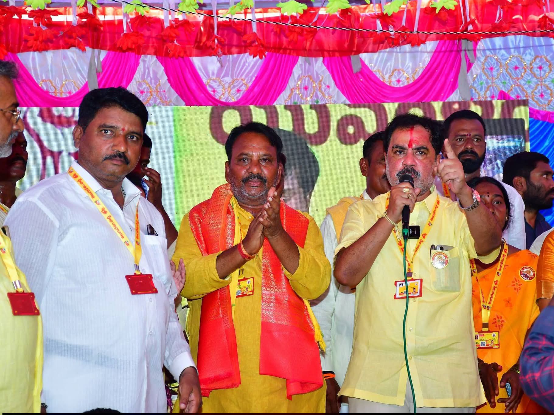 టీడీపీకి ఎమ్మెల్యే రూ.1.50 కోట్ల విరాళం