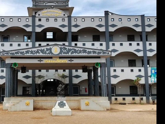 ఈనెల 29న మెగా జాబ్ మేళా