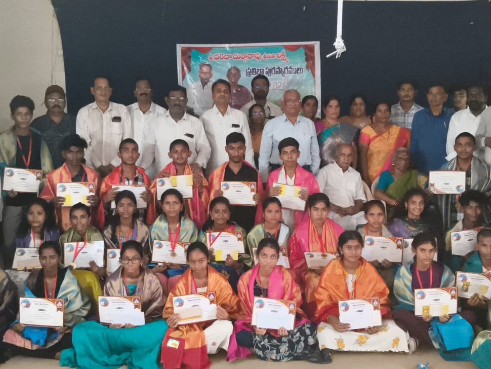 ‘ప్రైవేట్ పాఠశాలలకు దీటుగా ఫలితాలు’
