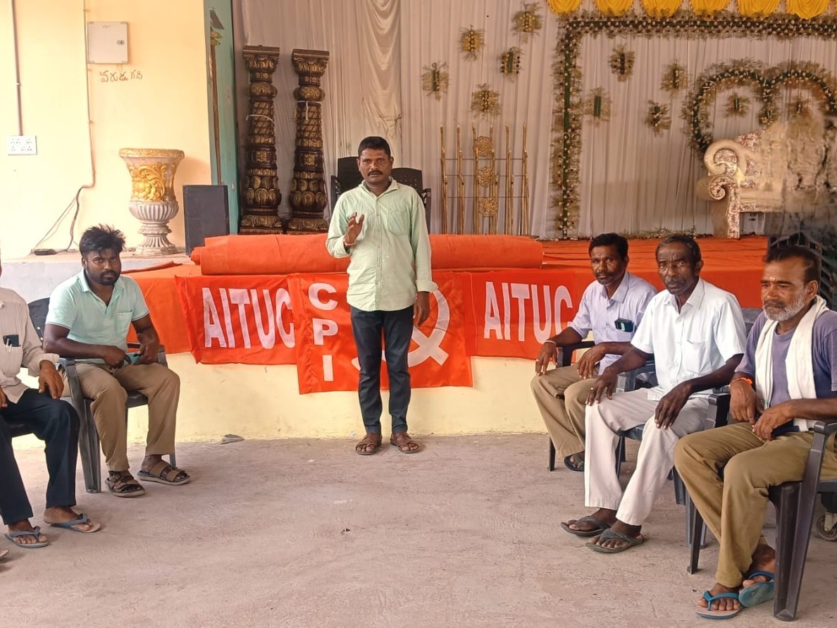 సీఎం కృతజ్ఞతలు తెలిపిన ఏఐటీయుసీ నాయకులు