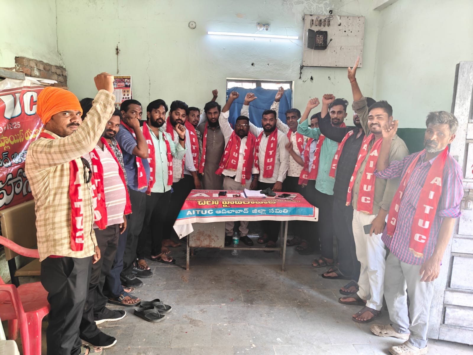 ఏఐటీయూసీ తోనే కార్మికుల సమస్యల పరిష్కారం: దేవేందర్