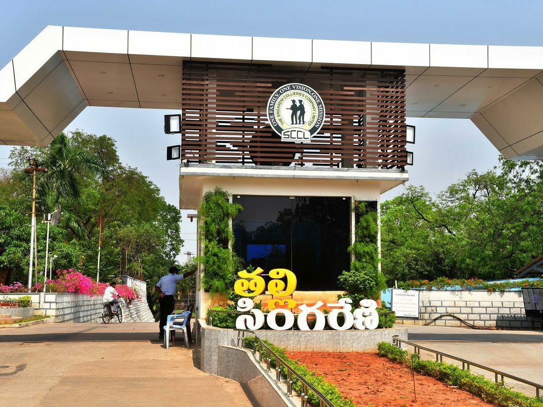 రాష్ట్ర ఆవిర్భావ వేడుకలకు నిధుల కేటాయింపు