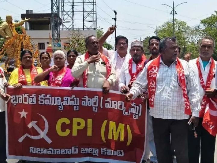 మోదీ కక్ష సాధింపు ధోరణి వీడాలి: సీపీఎం