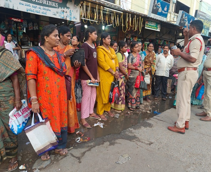 రాజంపేటలో ‘శక్తి’ యాప్‌పై అవగాహన కార్యక్రమం