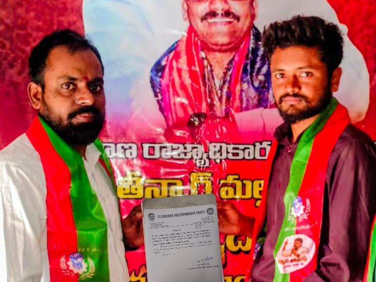 TRP మండల యువజన అధ్యక్షుడిగా పోసాని రాజేష్