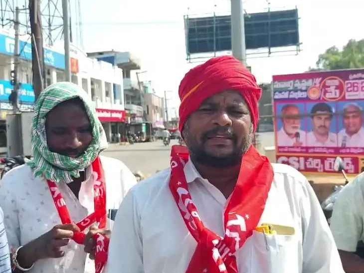ఈడీ దాడులను ఖండిస్తూ సీపీఎం నిరసన