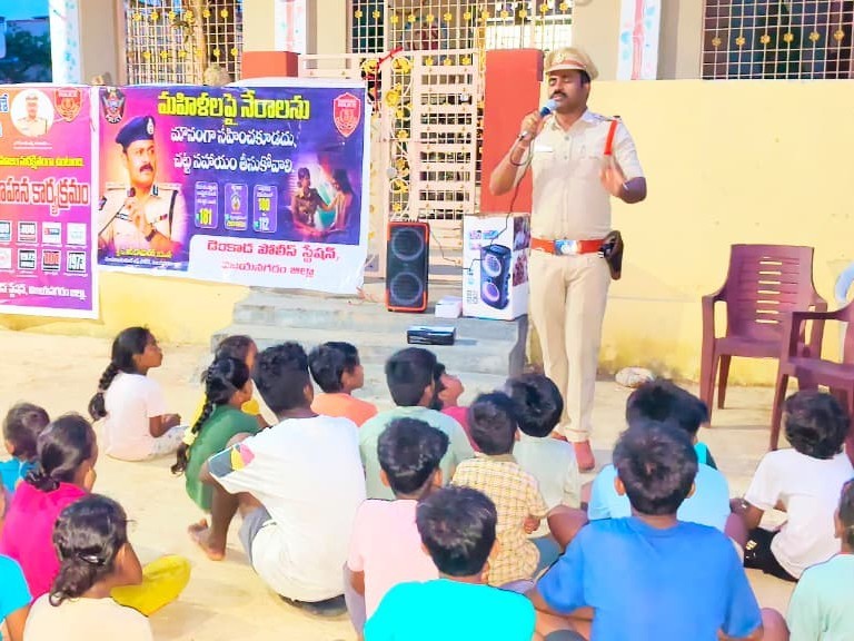 ‘సీసీ కెమెరాలు ఏర్పాటు చేసుకోవాలి’