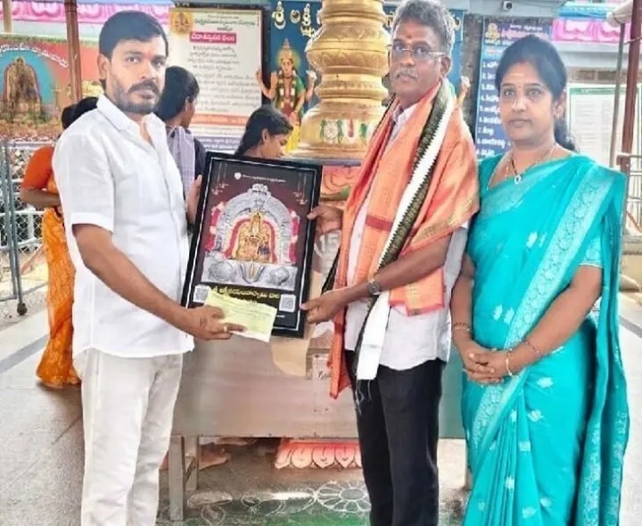 అంతర్వేది అన్నదాన ట్రస్టుకు భారీ విరాళం