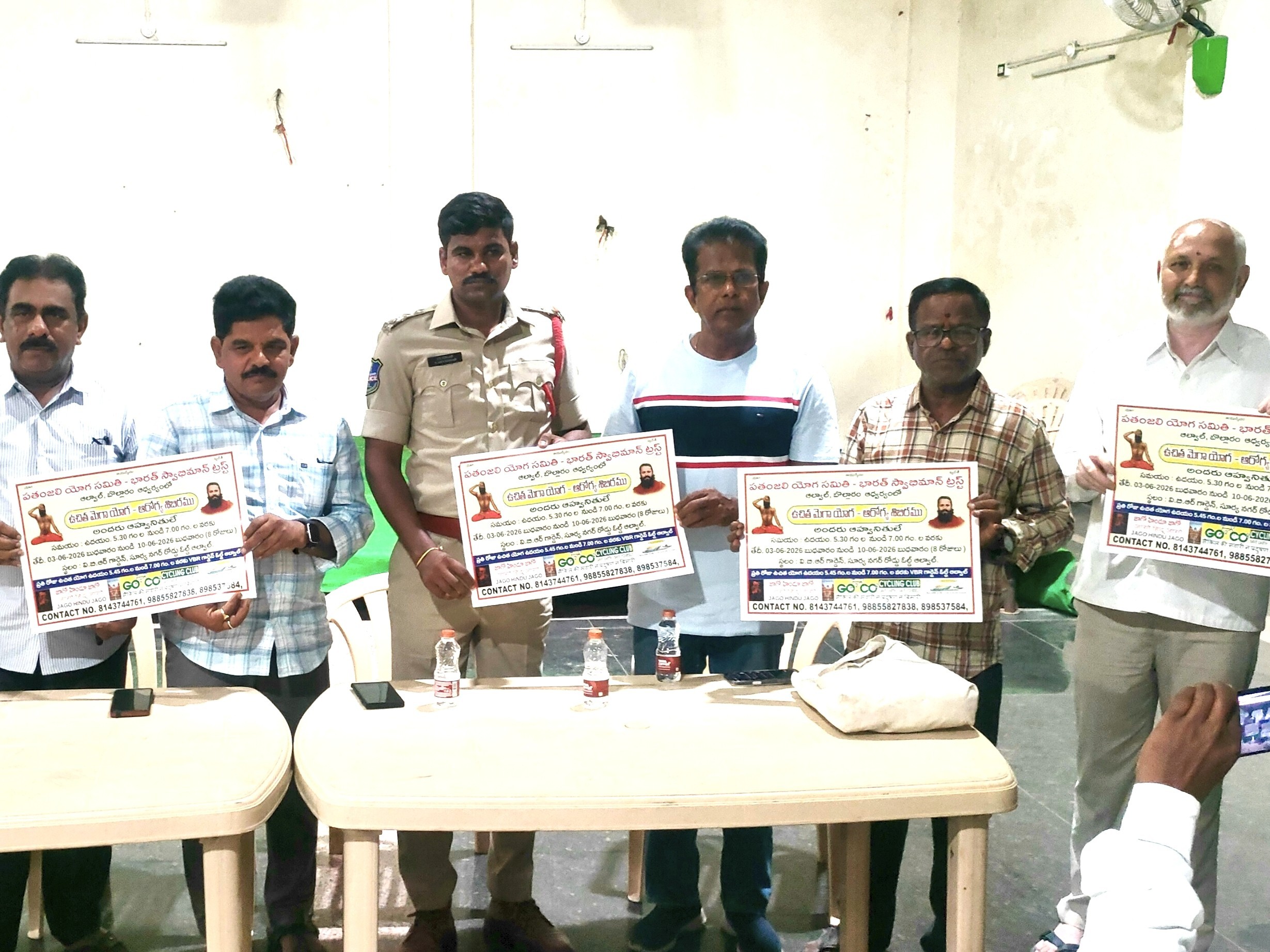అల్వాల్‌లో ఉచిత మెగా యోగా శిబిరం