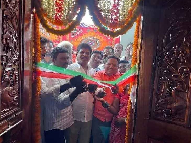 ఇందిరమ్మ ఇంటి ప్రారంభోత్సవం
