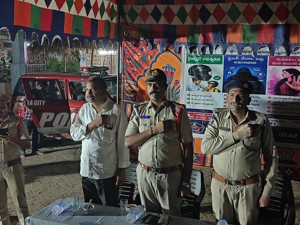 కంచికచర్లలో గ్రామ సభ నిర్వహించిన పోలీసులు