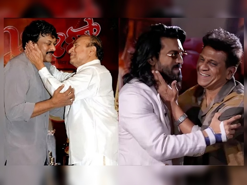 చిరు-రాజ్‌కుమార్‌ల ఐకానిక్ పిక్ రీక్రియేషన్