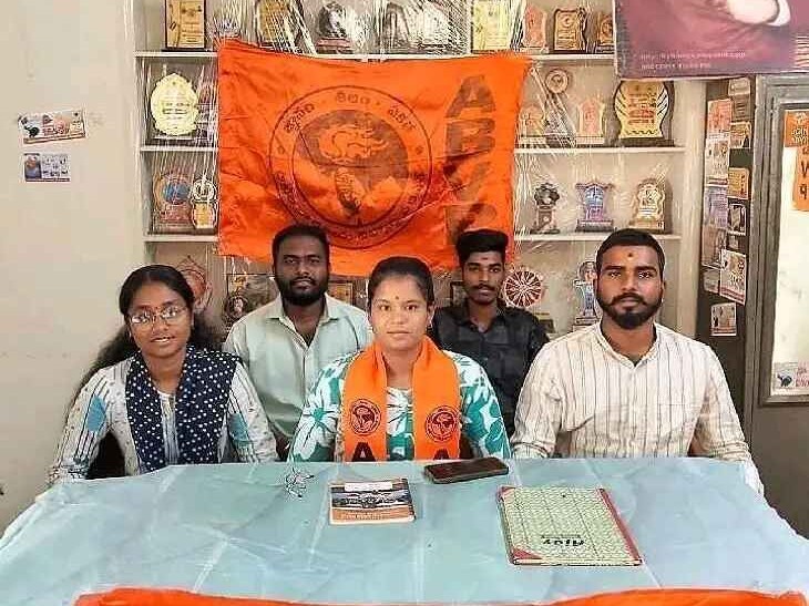 ప్రభుత్వ పాఠశాలలపై ABVP డిమాండ్