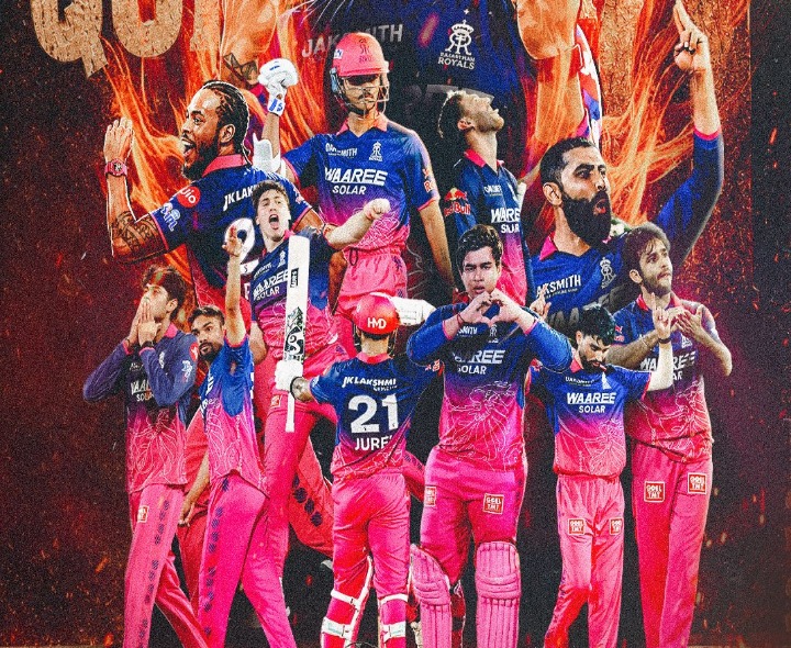 IPL-2026: ముగిసిన రాజస్థాన్ పోరాటం