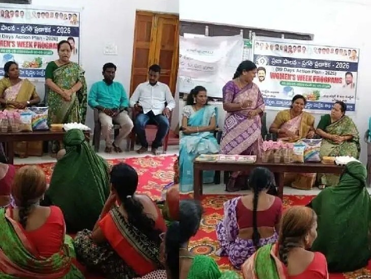 బాలల పోషణపై అవగాహన సదస్సు