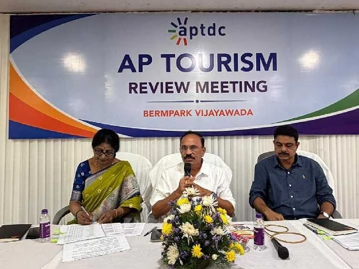 ఏపీటీడీసీ అభివృద్ధికి చర్యలు వేగవంతం చేయాలి