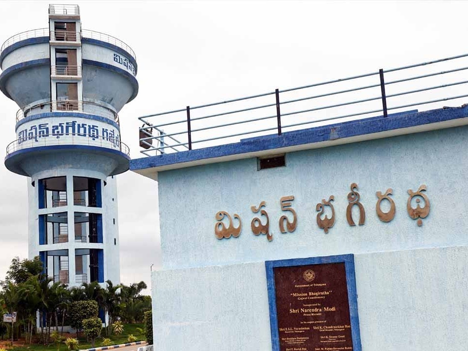 నీటి కోసం ప్రజల అవస్థలు