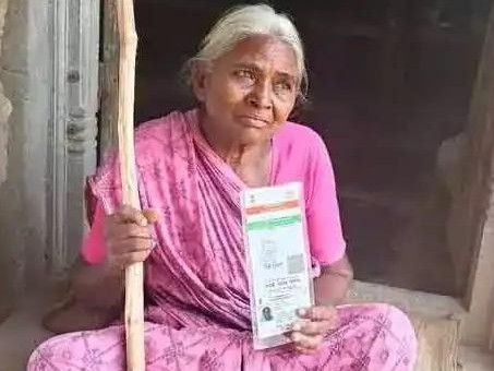 నేను చనిపోలేదు సార్.. బ్రతికే ఉన్నాను
