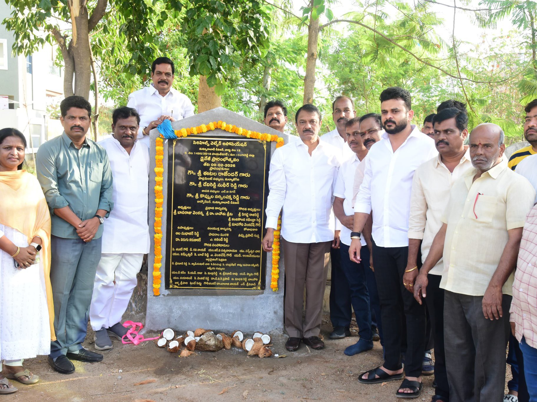 అభివృద్ధి పనులకు శంకుస్థాపనలు చేసిన ఎమ్మెల్యే