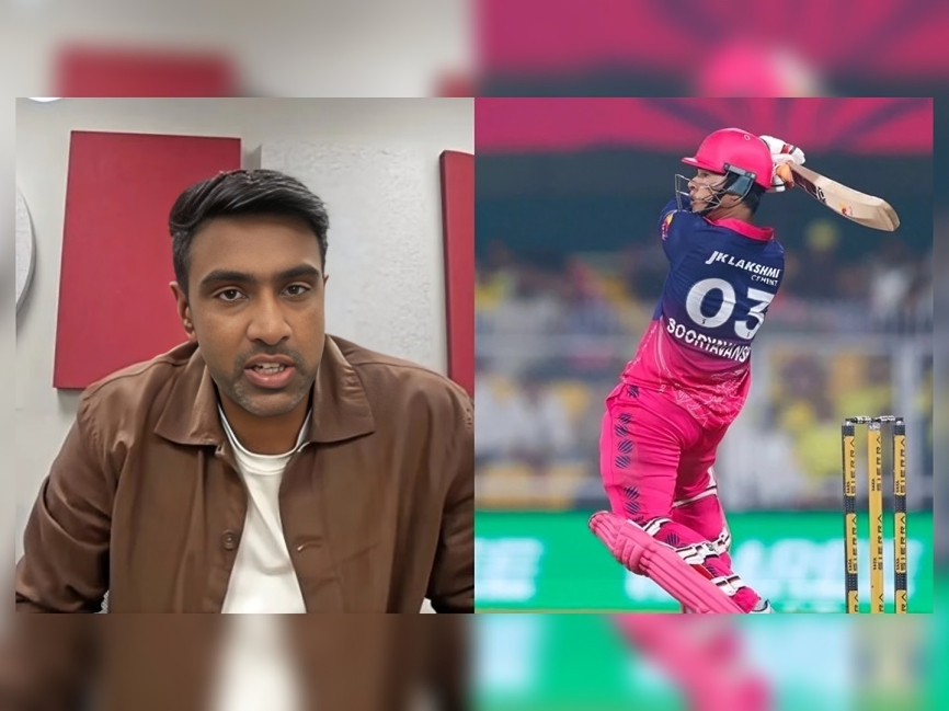 వైభవ్‌పై అశ్విన్ ఎమోషనల్ కామెంట్స్