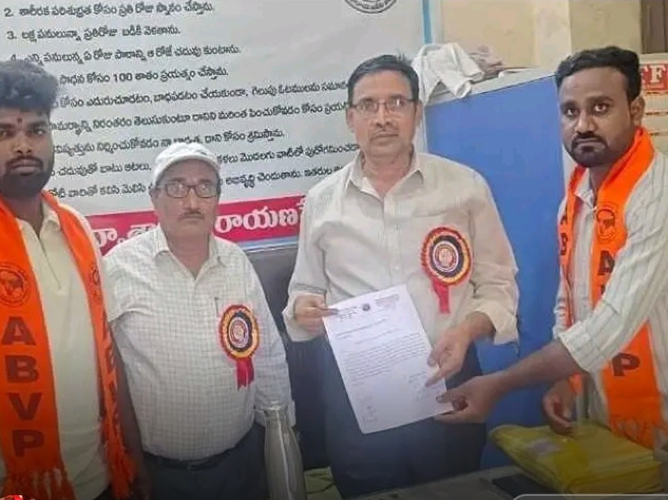 ప్రైవేట్ పాఠశాలల అక్రమాలను కట్టడి చేయాలని వినతి