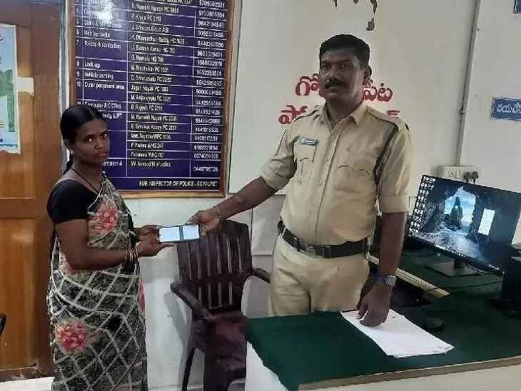 పోగొట్టుకున్న మొబైల్ ఫోన్ రికవరీ