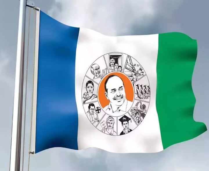 తీవ్ర సంక్షోభంలో ఆక్వా రంగం: వైసీపీ