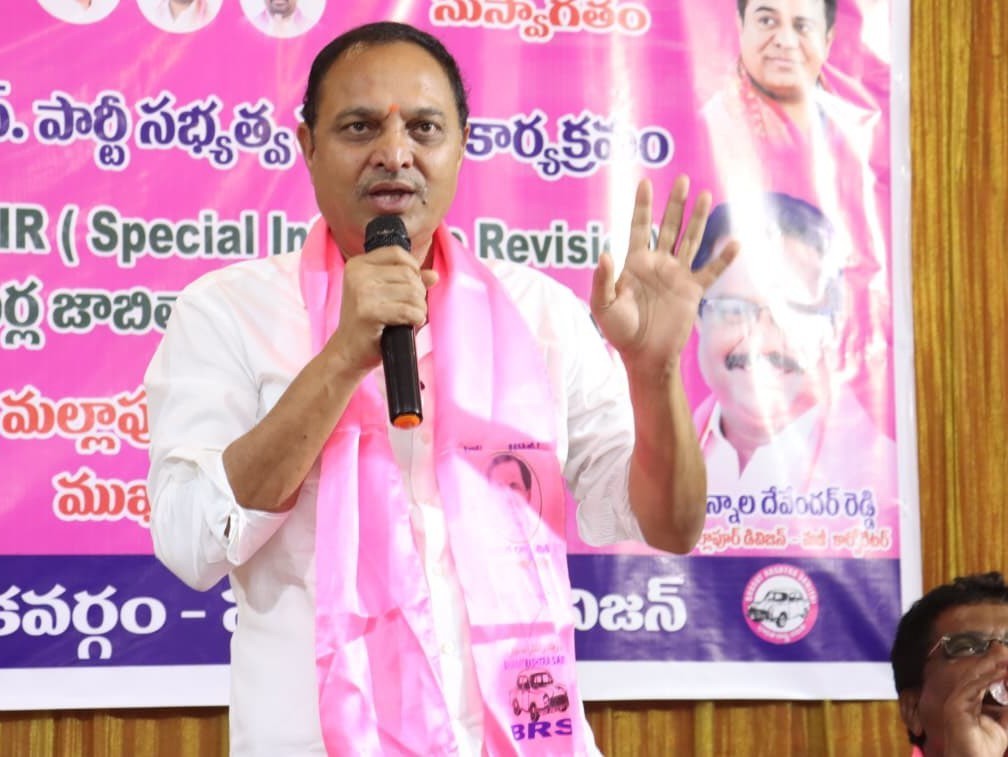 BRS పార్టీ సభ్యత్వం విజయవంతం చేయాలి: MLA