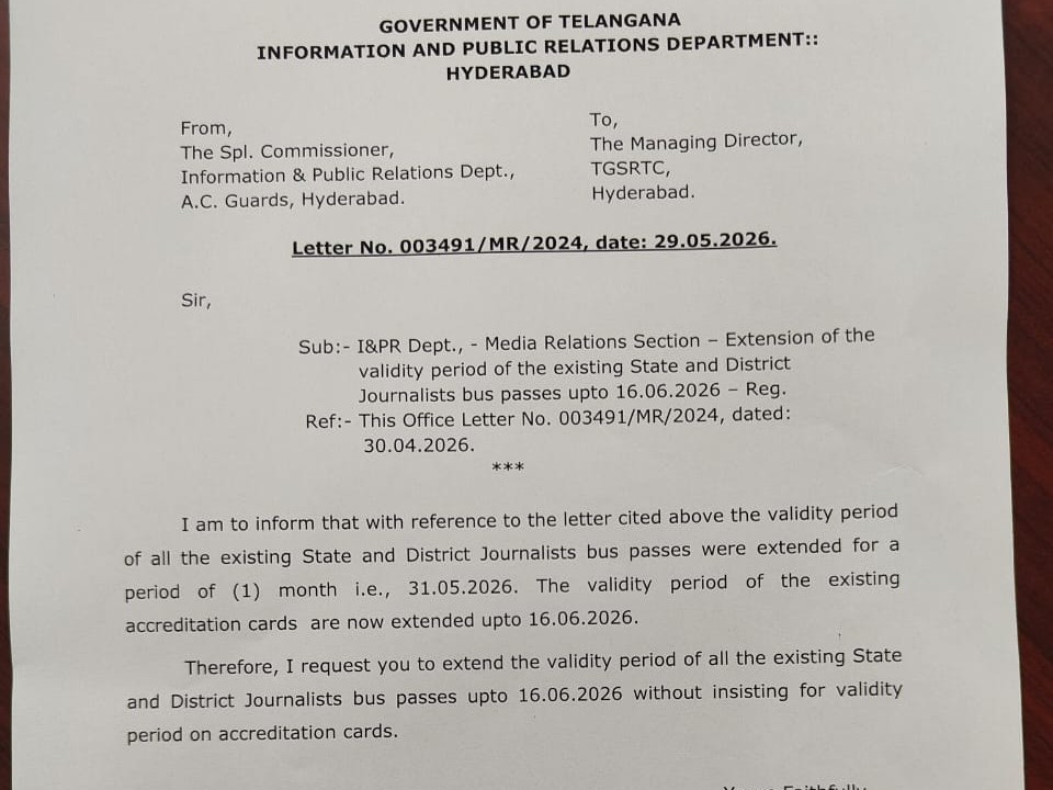 పాత్రికేయుల అక్రిడేషన్ కార్డుల వ్యాలిడిటీ పెంపు