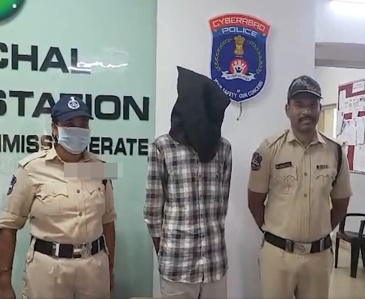 ప్రేమ పేరిట మోసం.. విద్యార్థిపై కేసు