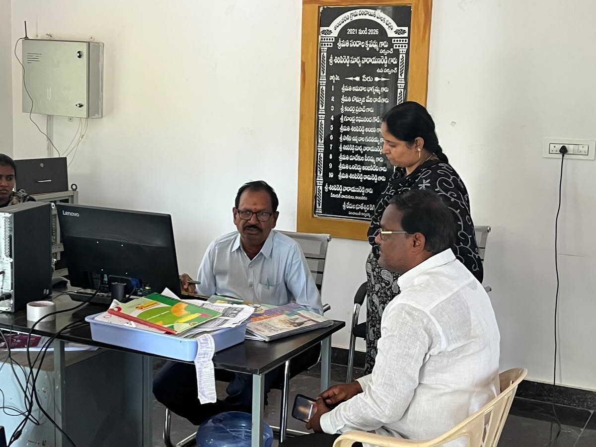స్వర్ణ గ్రామ సచివాలయాన్ని తనిఖీ చేసిన ఎంపీడీవో