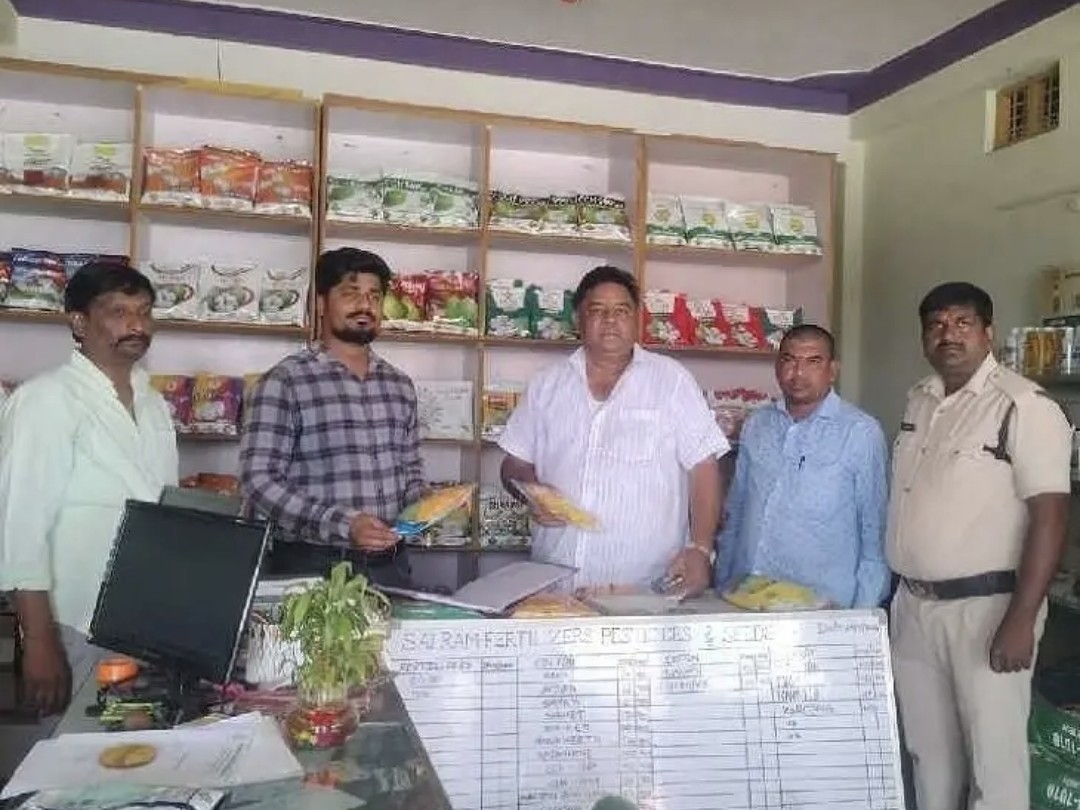 నర్మెట్టలో టాస్క్ ఫోర్స్ తనిఖీలు.. డీలర్లకు కీలక ఆదేశాలు
