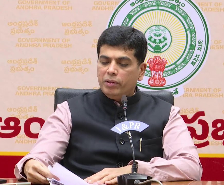 మెగా DSCపై ప్రభుత్వం కీలక ప్రకటన