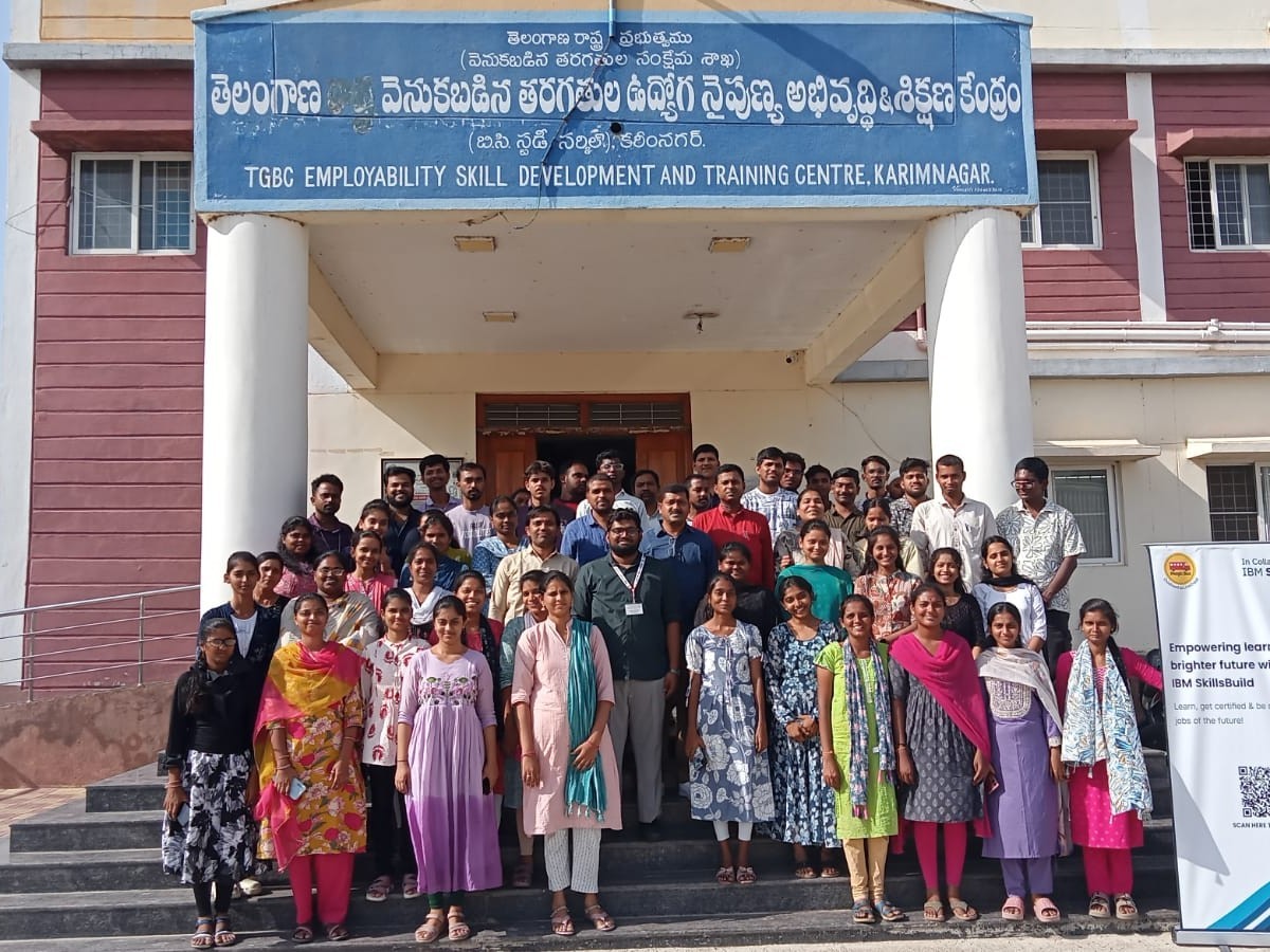బీసీ స్టడీ సర్కిల్‌లో నాలుగు రోజుల శిక్షణ కార్యక్రమం ముగింపు