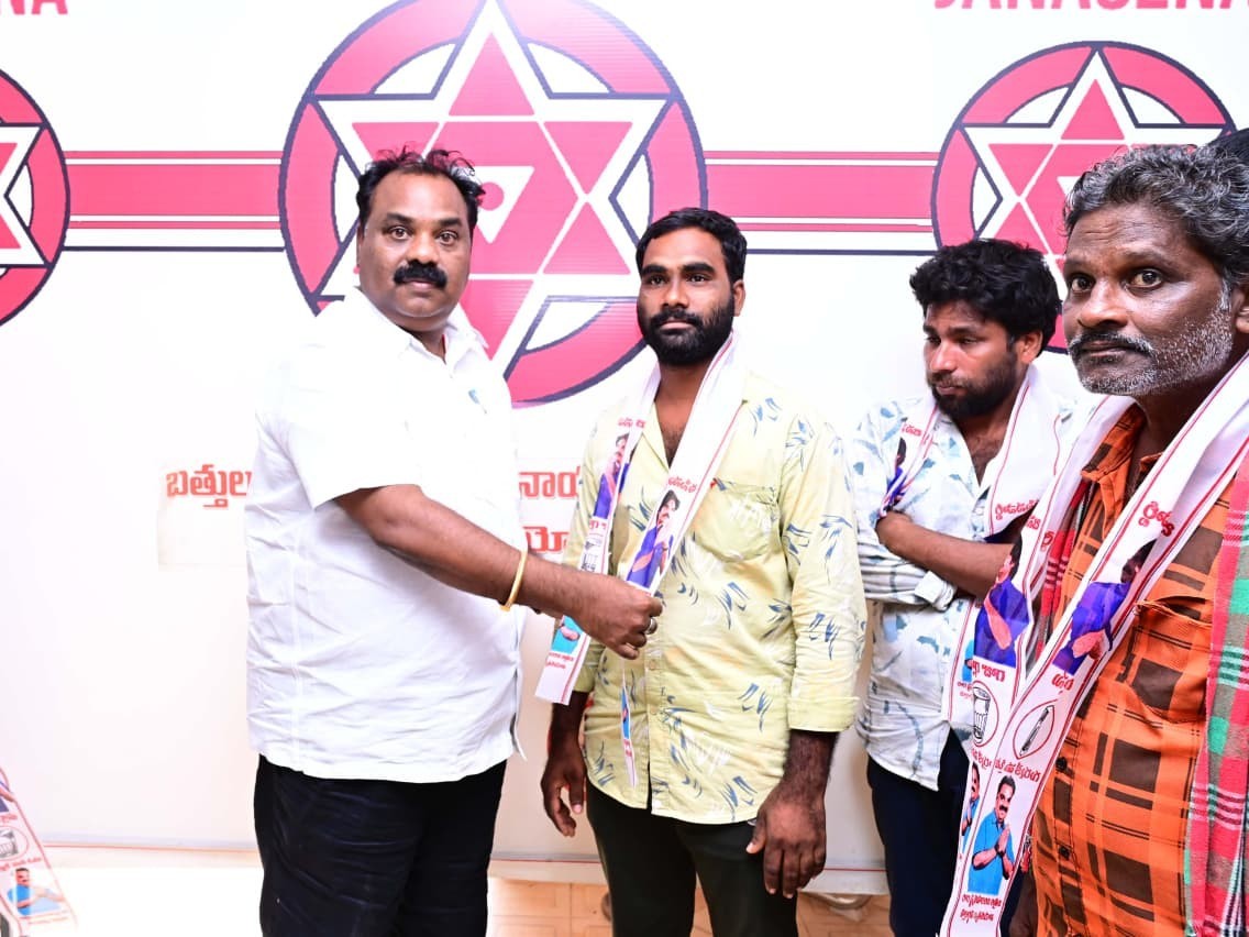 జనసేన పార్టీలోకి ఎస్సీ, ఎస్టీ నాయకుల చేరికలు