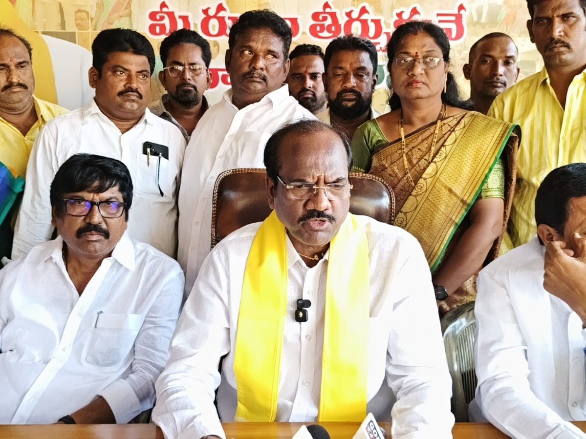 ‘కూటమి అభ్యర్థుల గెలుపు కోసం కృషి చేయాలి’