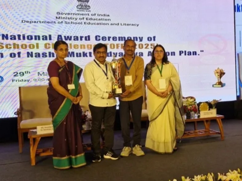 జడ్పీహెచ్ఎస్ బాలికల పాఠశాలకు జాతీయ అవార్డు
