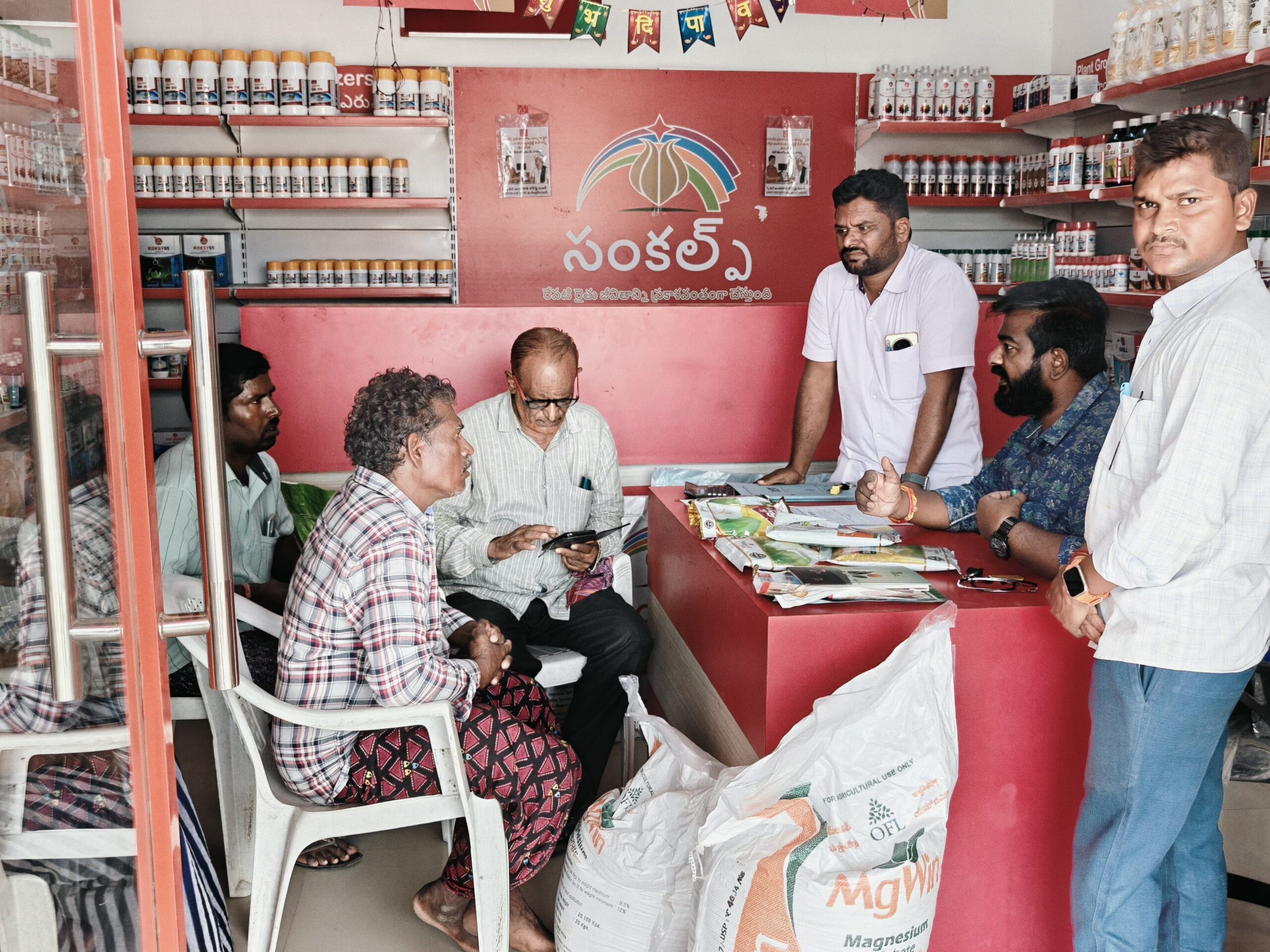 బళ్లారి, ధనలక్ష్మి కందుల విక్రయాలపై కఠిన చర్యలు
