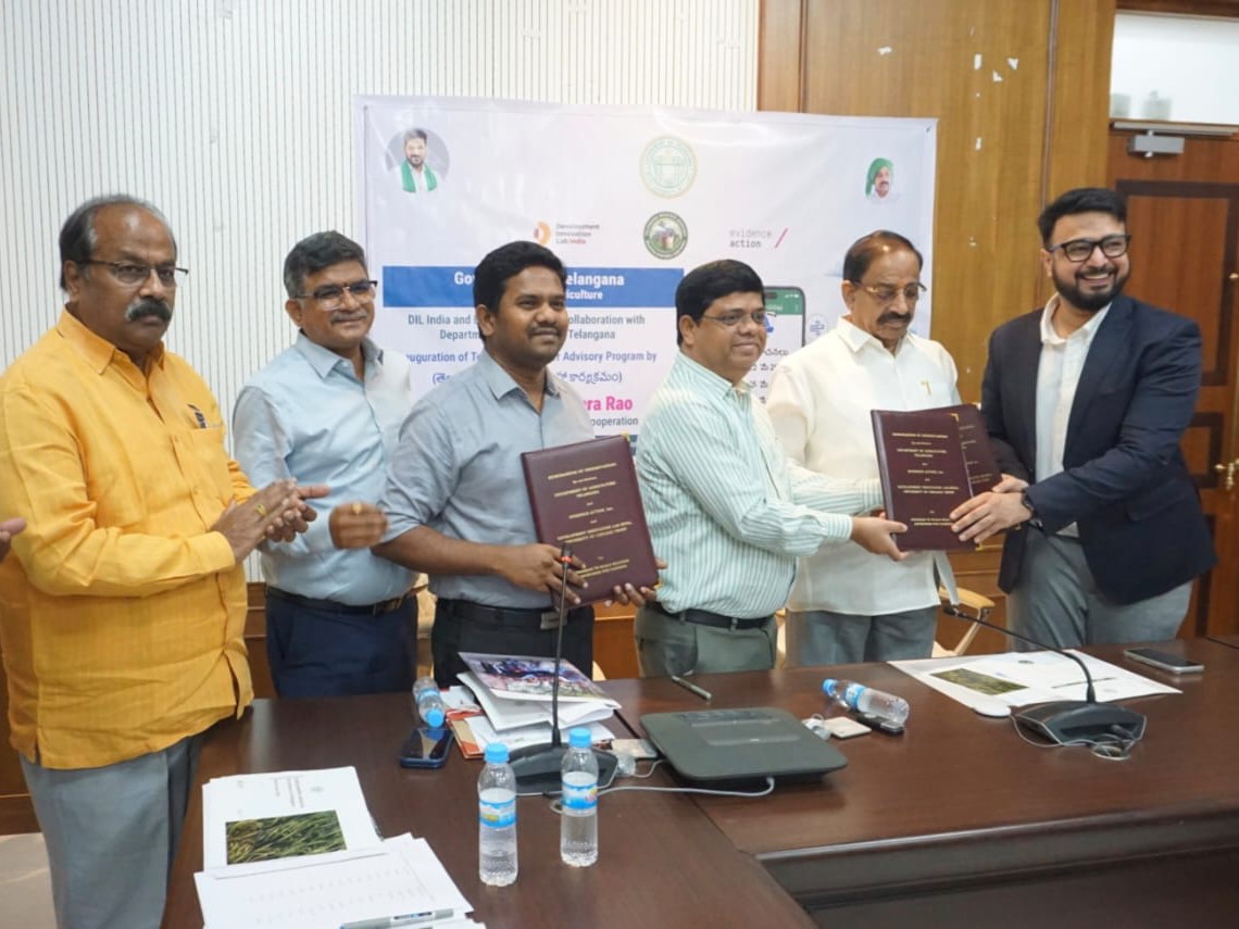 వాతావరణ సలహా కార్యక్రమం ప్రారంభించిన మంత్రి