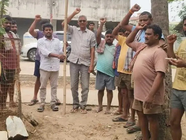 ఆకివీడులో ఘనంగా సీఐటీయూ దినోత్సవం